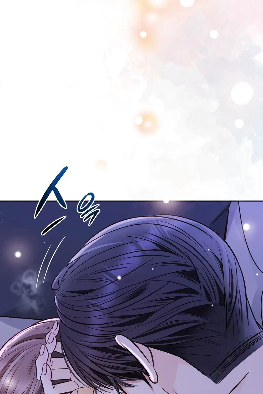 Return to Geumnak-ri Chapter 37 - page 74