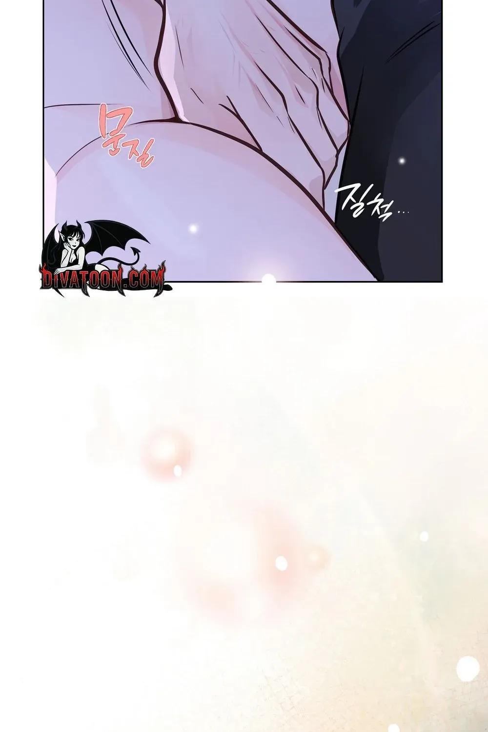 Return to Geumnak-ri Chapter 37 - page 82