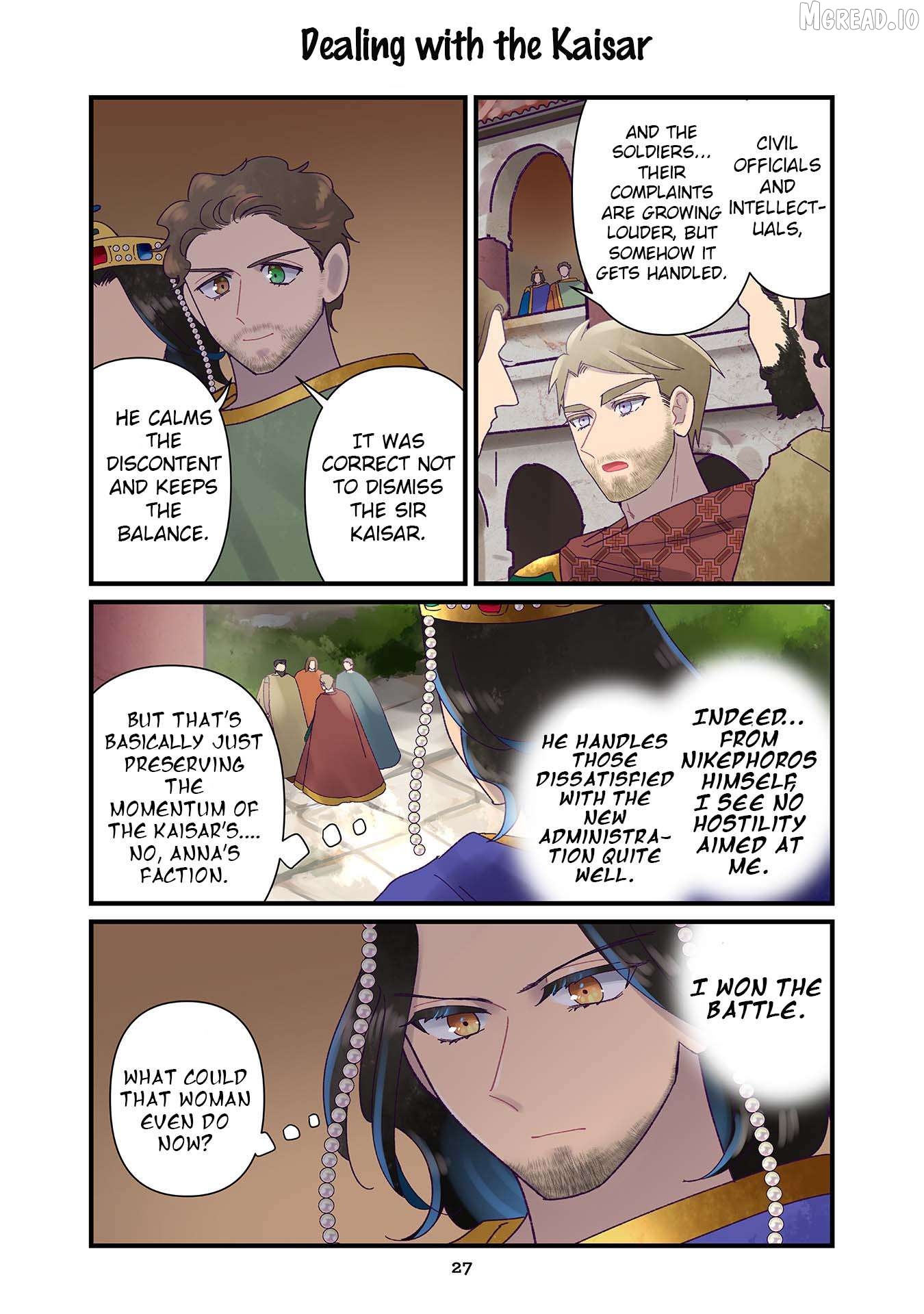 Anna Komnene Chapter 36 - page 1