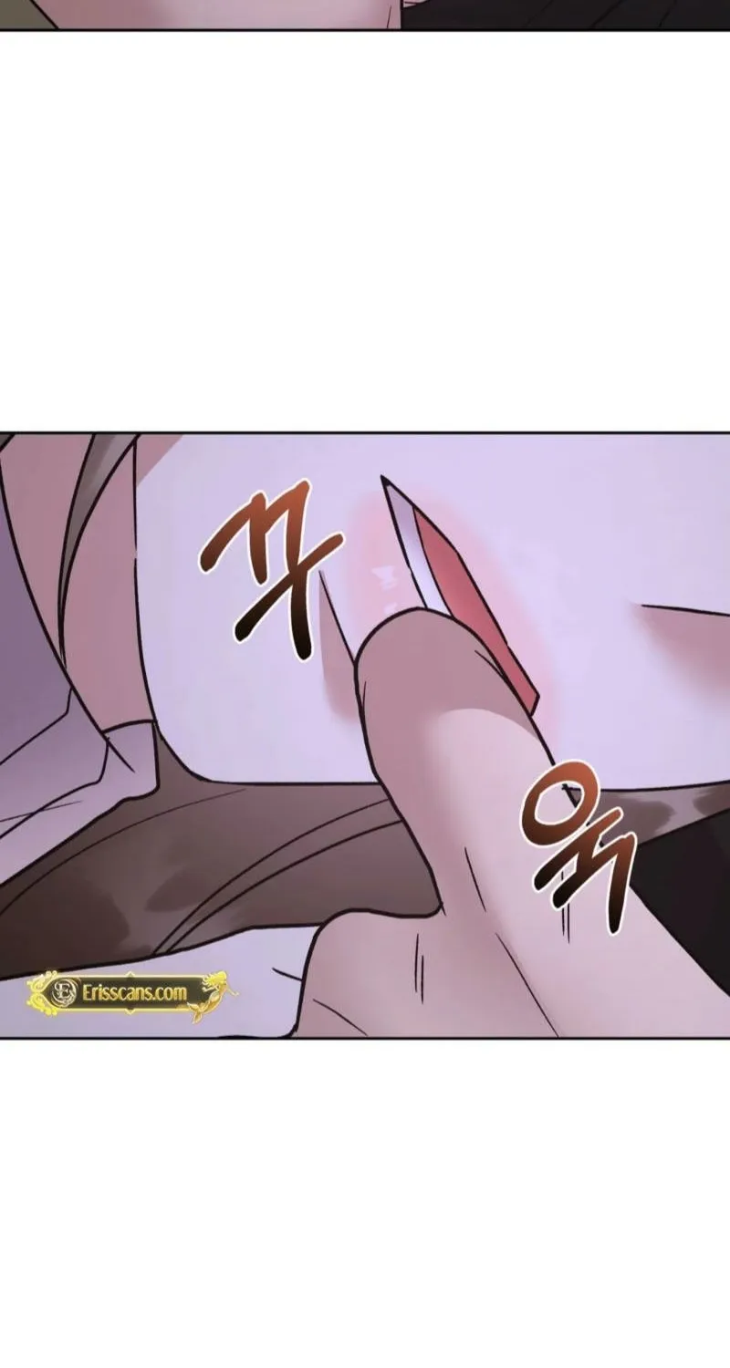 Delusional Romance Is a Bad Idea Chapter 20 - page 14