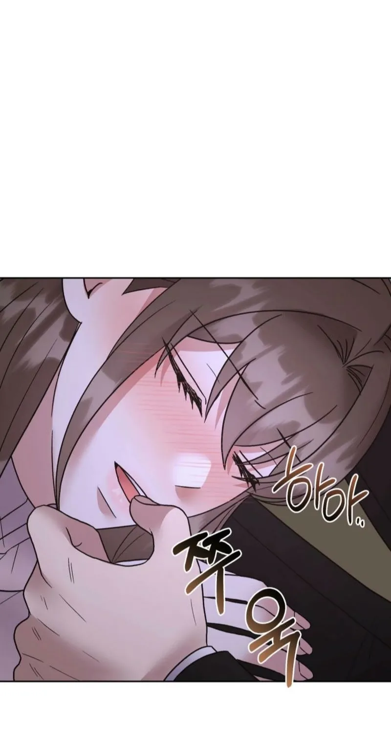 Delusional Romance Is a Bad Idea Chapter 20 - page 16
