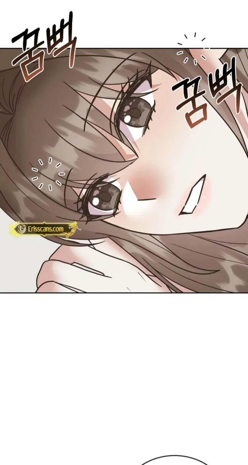 Delusional Romance Is a Bad Idea Chapter 20 - page 23