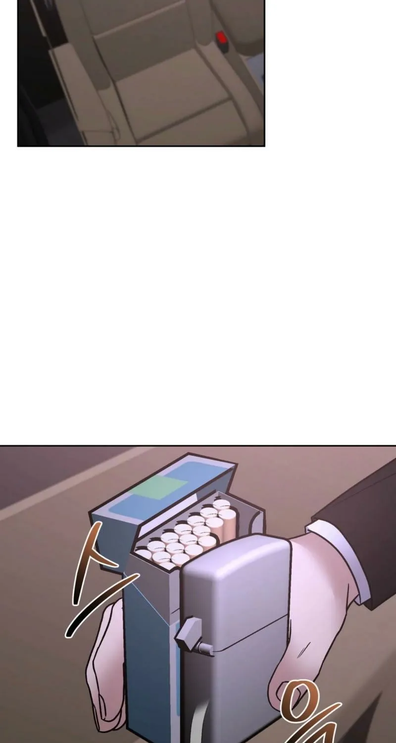 Delusional Romance Is a Bad Idea Chapter 20 - page 3