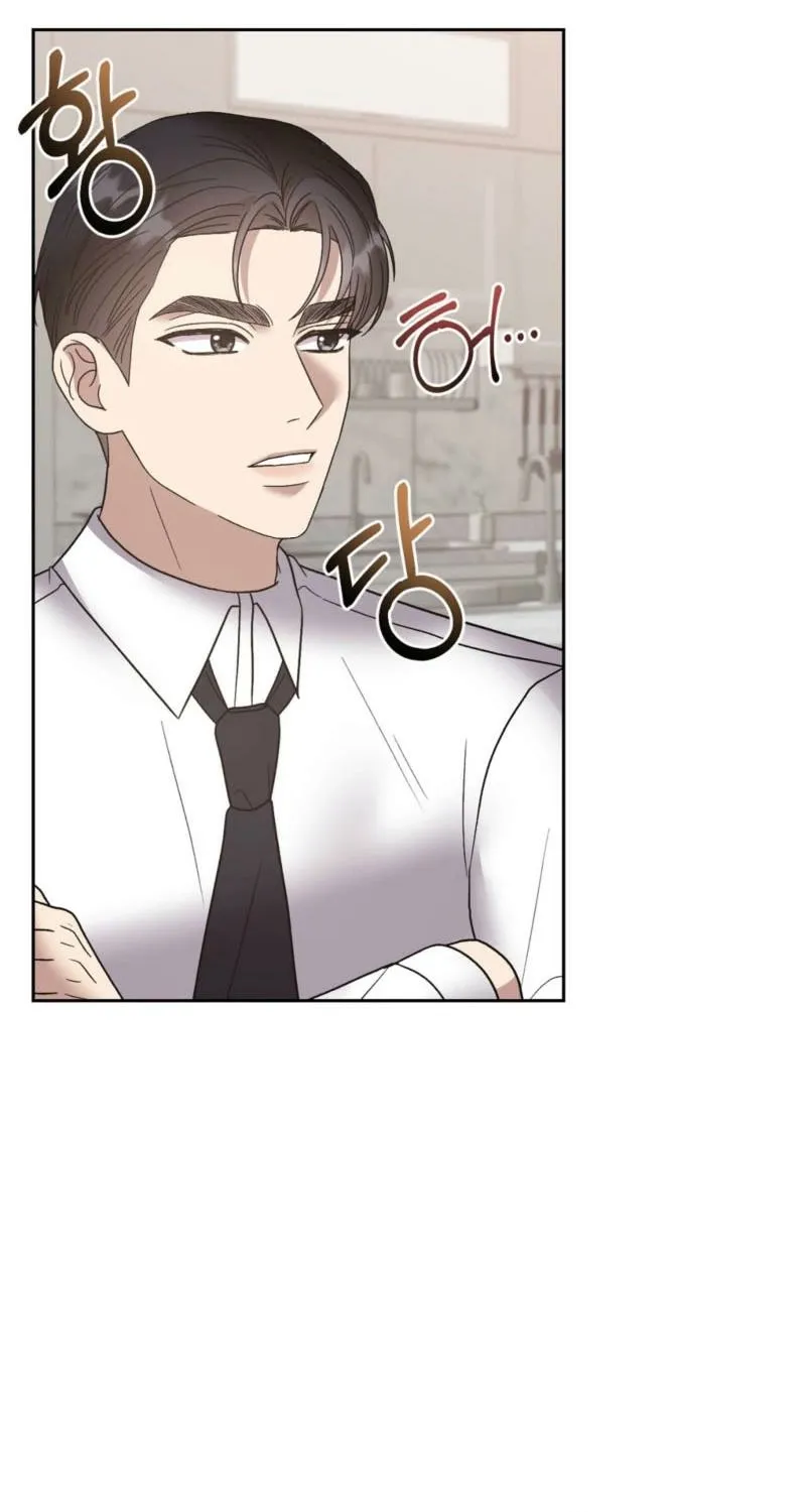Delusional Romance Is a Bad Idea Chapter 20 - page 38