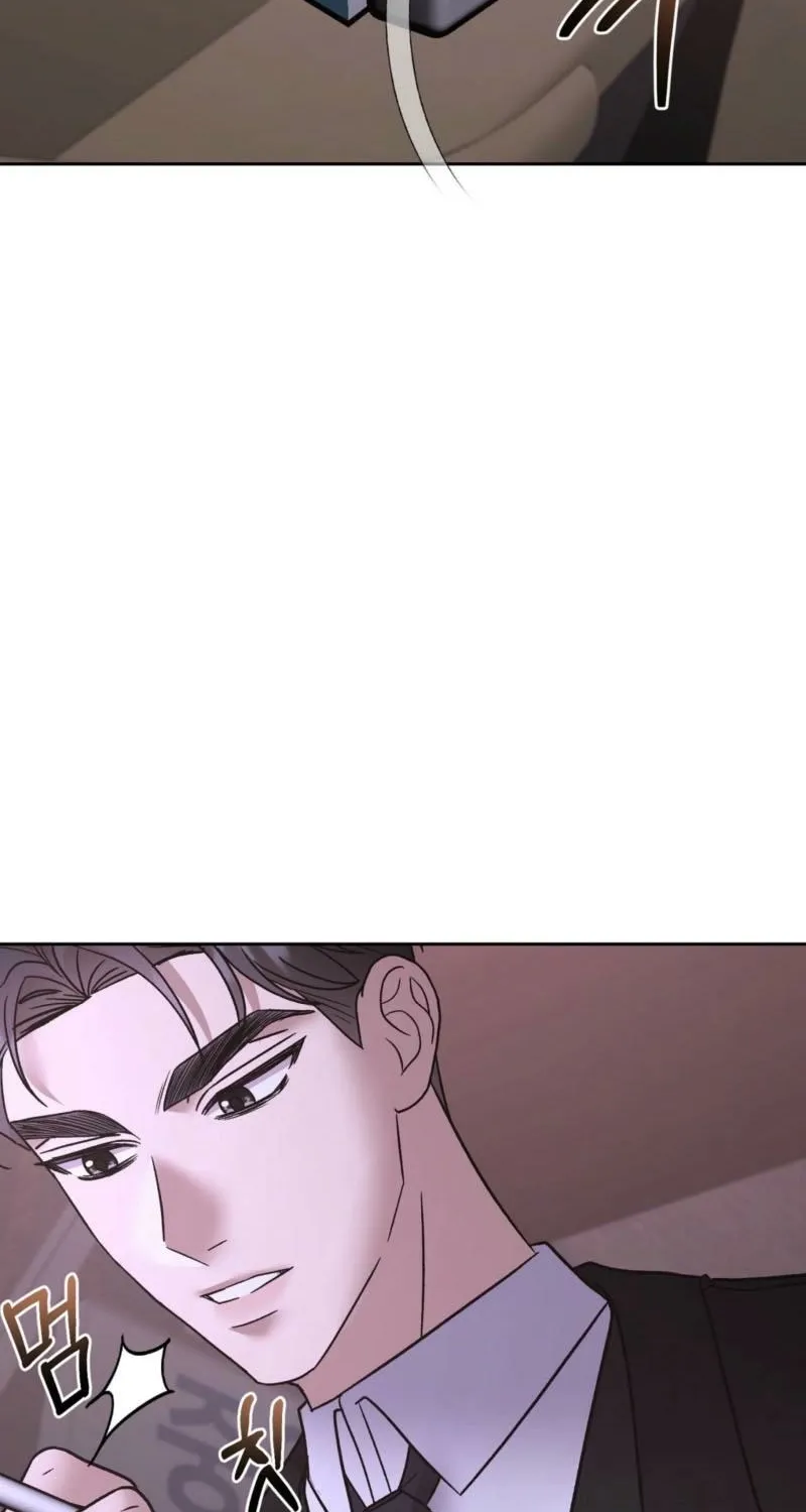 Delusional Romance Is a Bad Idea Chapter 20 - page 4
