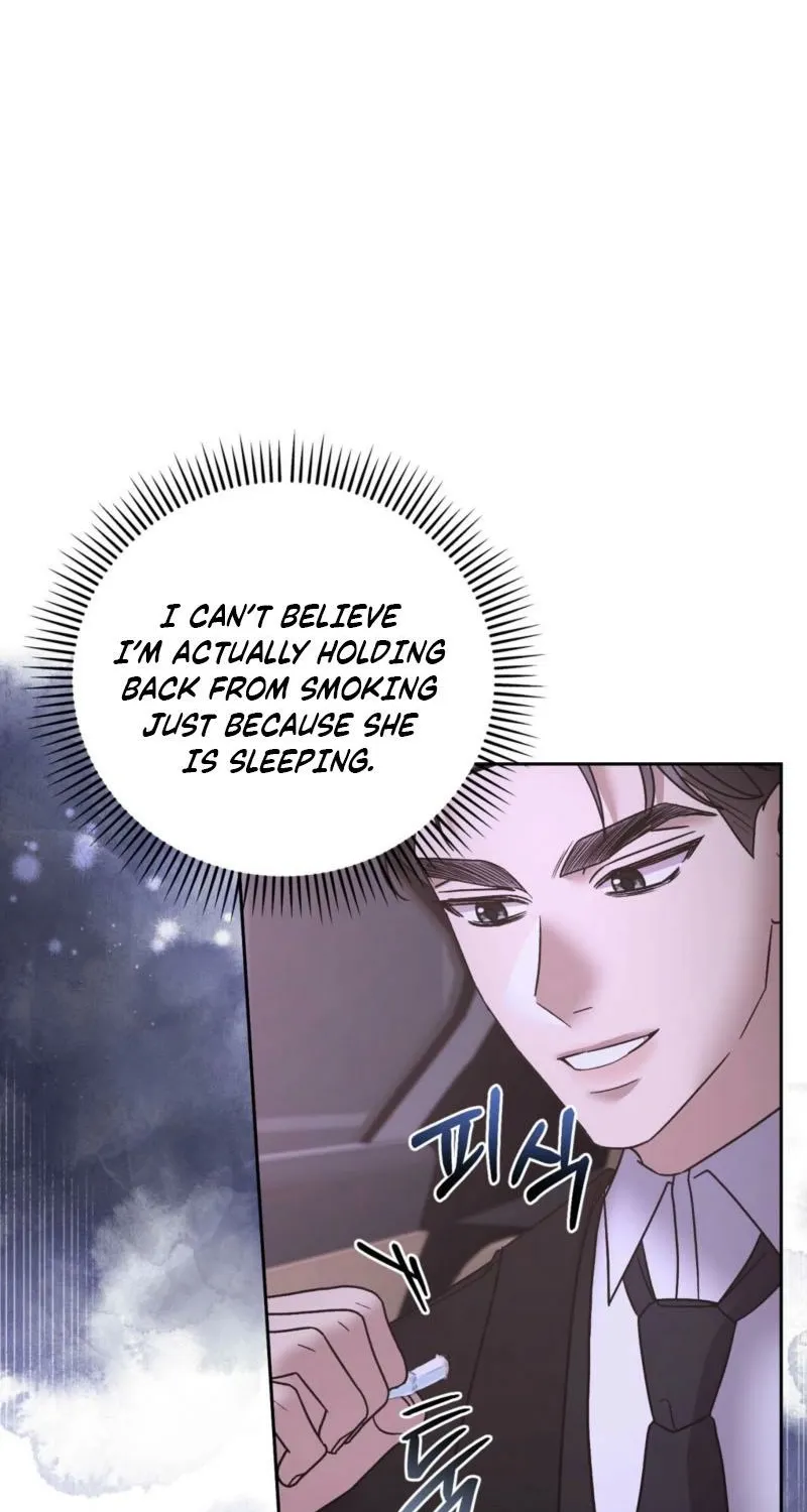 Delusional Romance Is a Bad Idea Chapter 20 - page 7