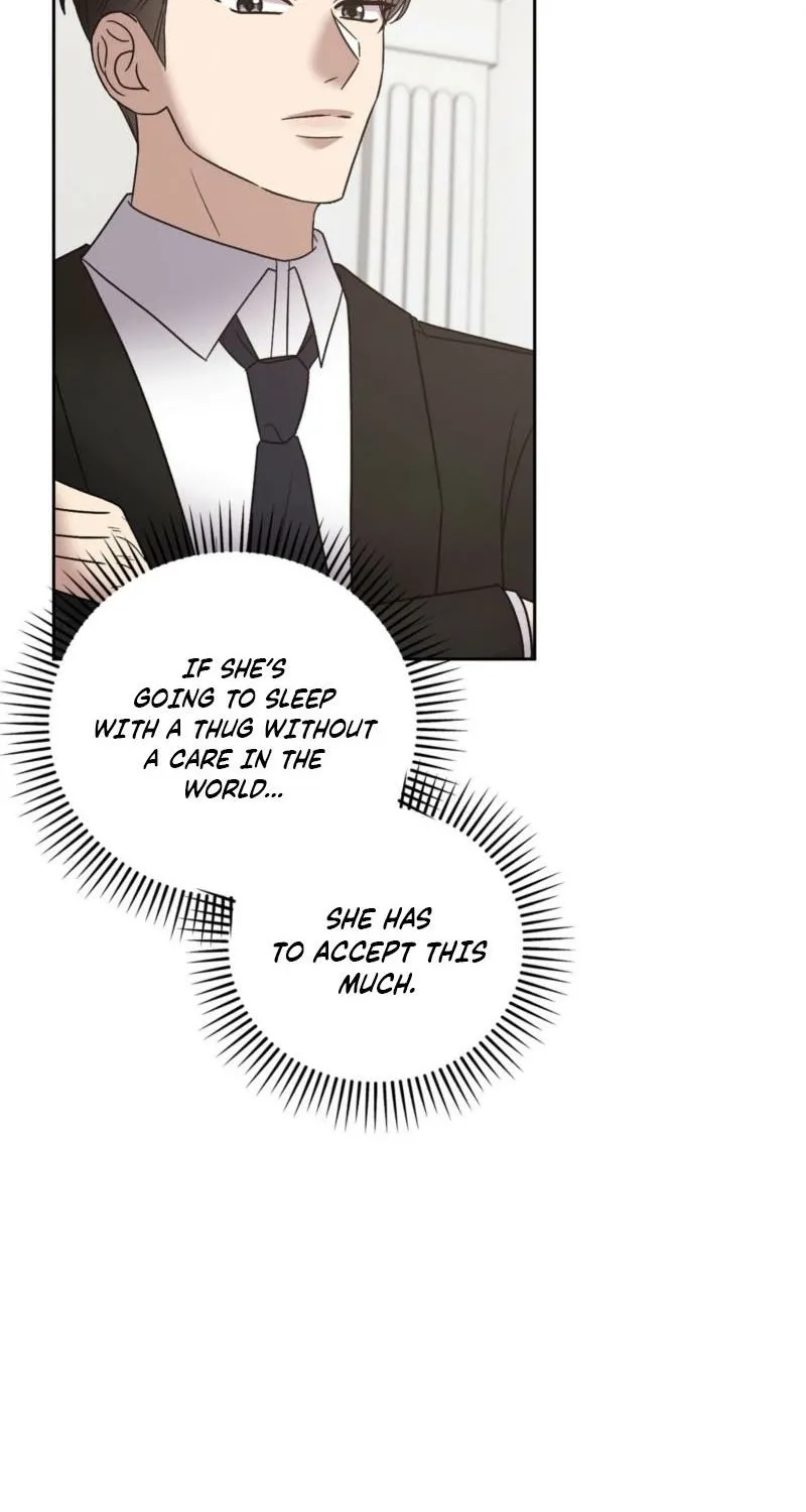 Delusional Romance Is a Bad Idea Chapter 21 - page 12