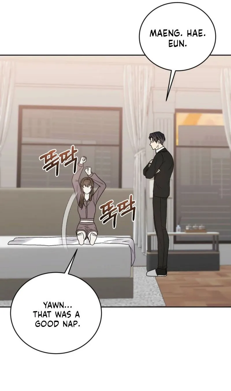 Delusional Romance Is a Bad Idea Chapter 21 - page 15
