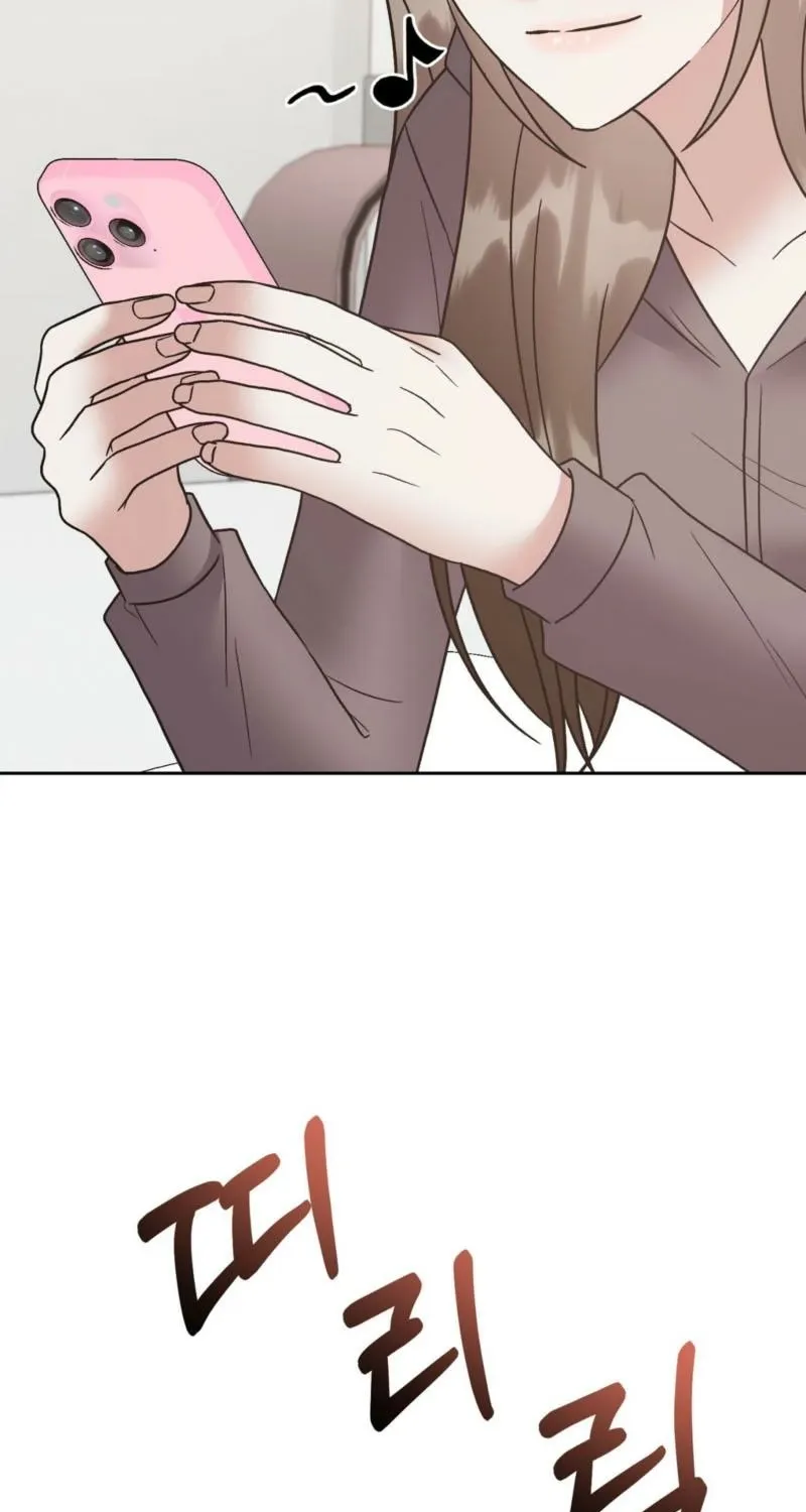 Delusional Romance Is a Bad Idea Chapter 21 - page 3