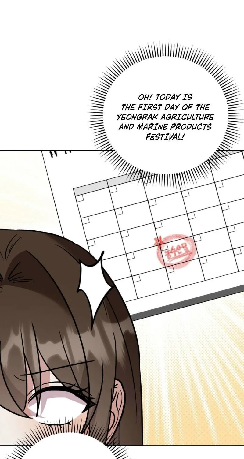Delusional Romance Is a Bad Idea Chapter 21 - page 33