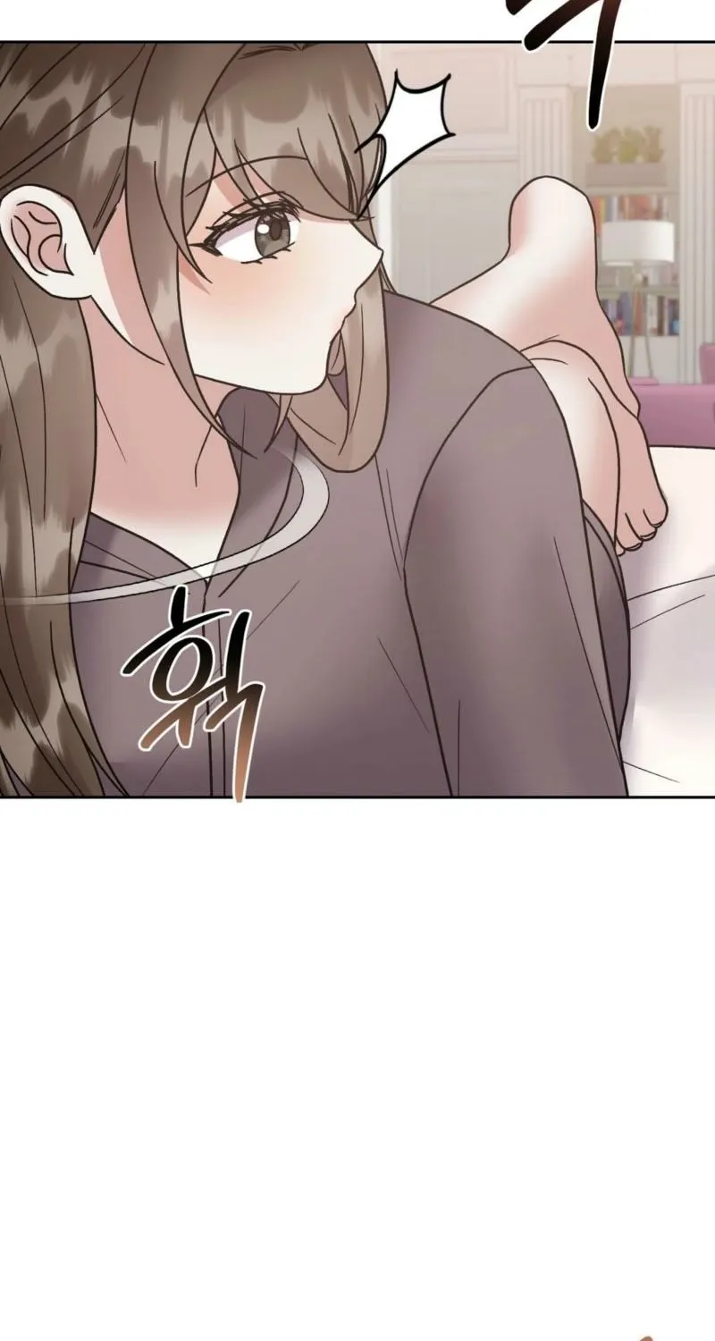Delusional Romance Is a Bad Idea Chapter 21 - page 4