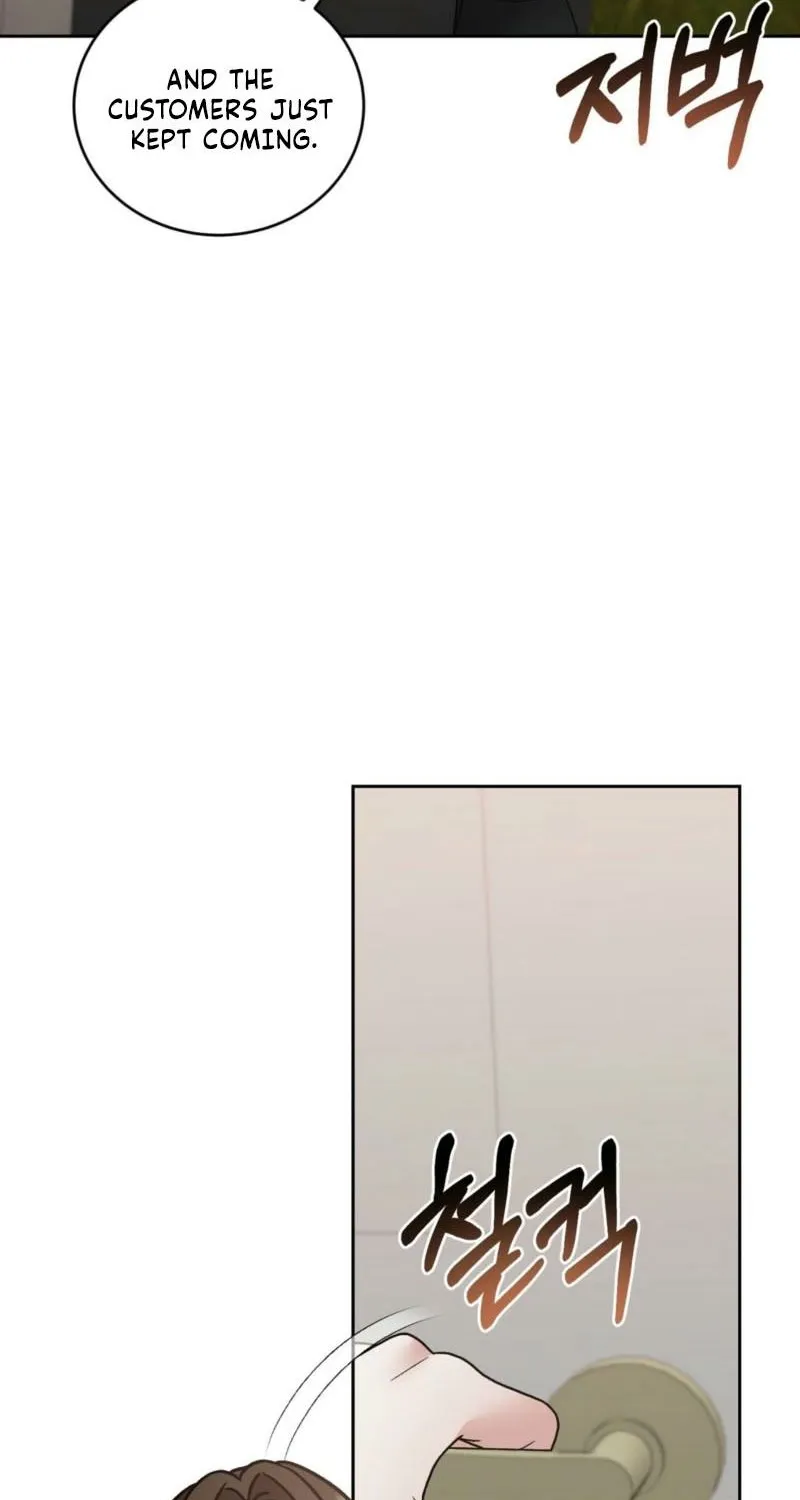 Delusional Romance Is a Bad Idea Chapter 21 - page 59