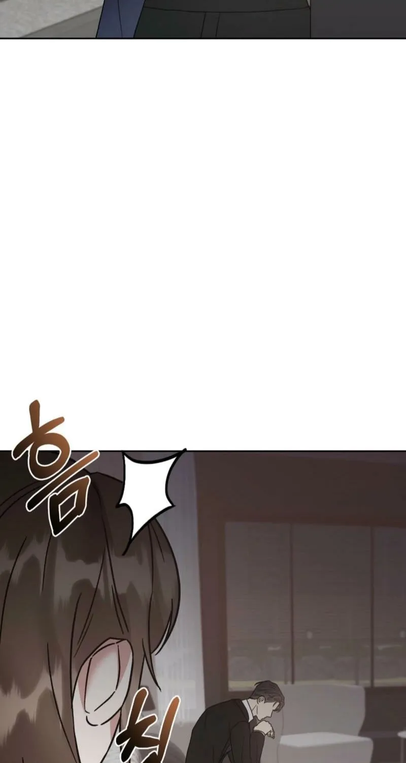 Delusional Romance Is a Bad Idea Chapter 21 - page 62