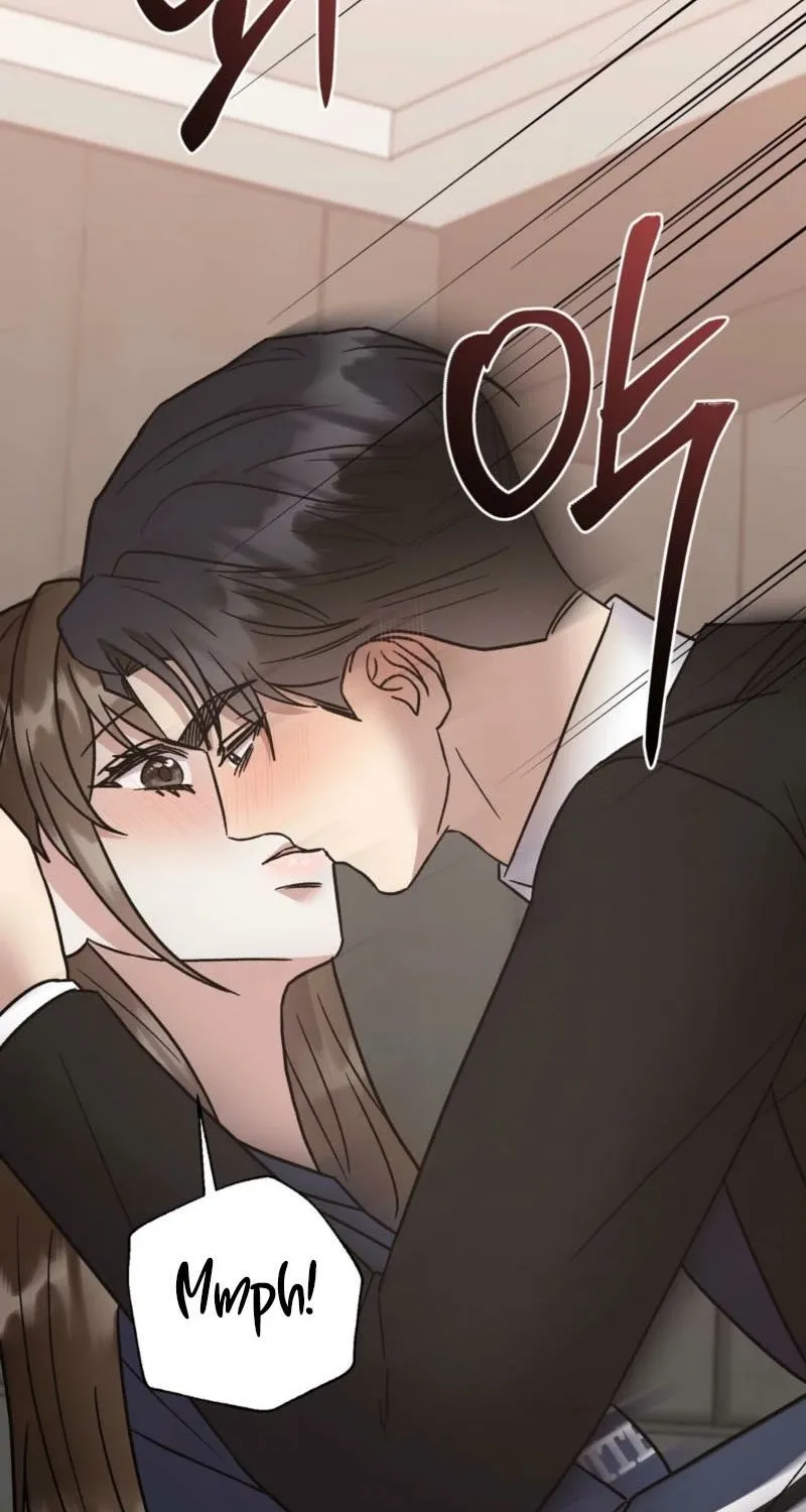 Delusional Romance Is a Bad Idea Chapter 21 - page 74