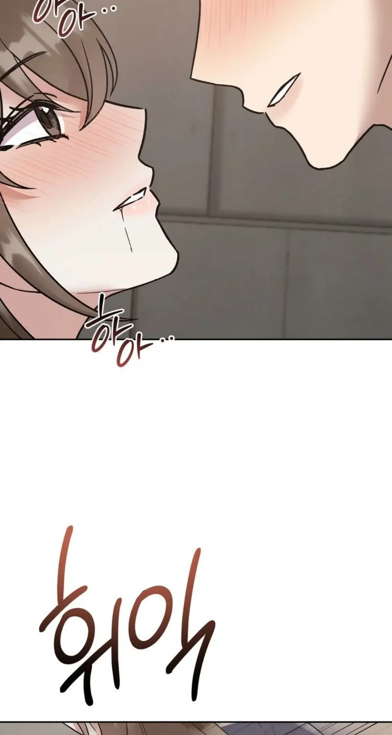 Delusional Romance Is a Bad Idea Chapter 21 - page 76