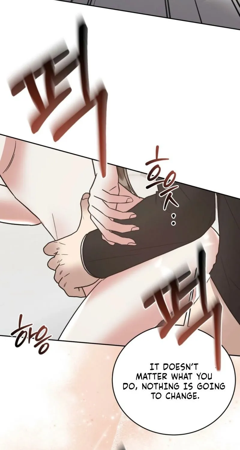 Delusional Romance Is a Bad Idea Chapter 21 - page 83