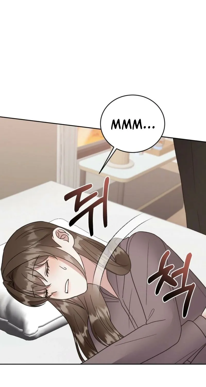 Delusional Romance Is a Bad Idea Chapter 21 - page 9