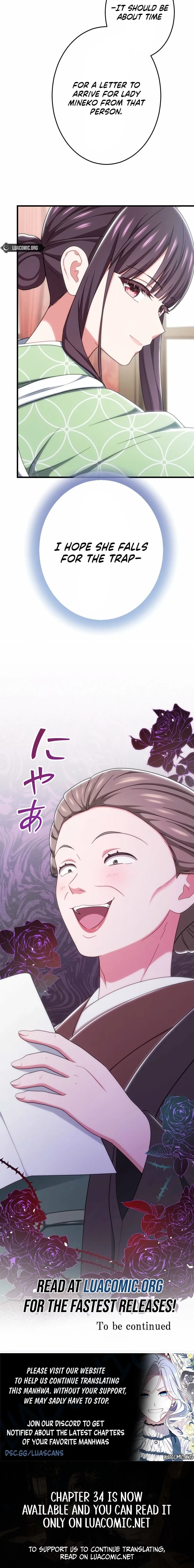 The Unfortunate Aristocratic Lady Turns Back Time and Rises Again Chapter 32 - page 10