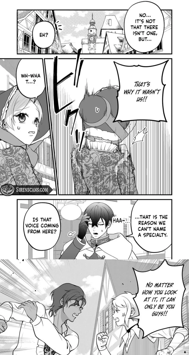 Even Without Purity, With You Until the Abandoned Lady Finds Happiness Chapter 8 - page 13