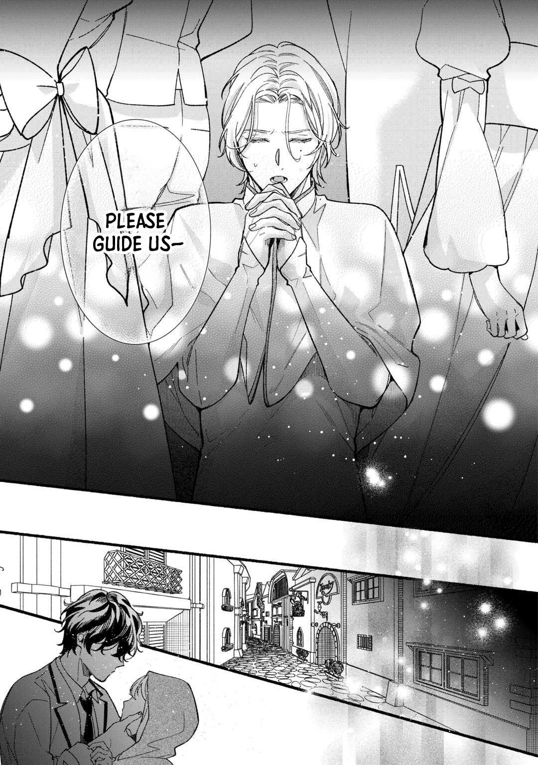 The Disappeared Villainess Chapter 8 - page 11