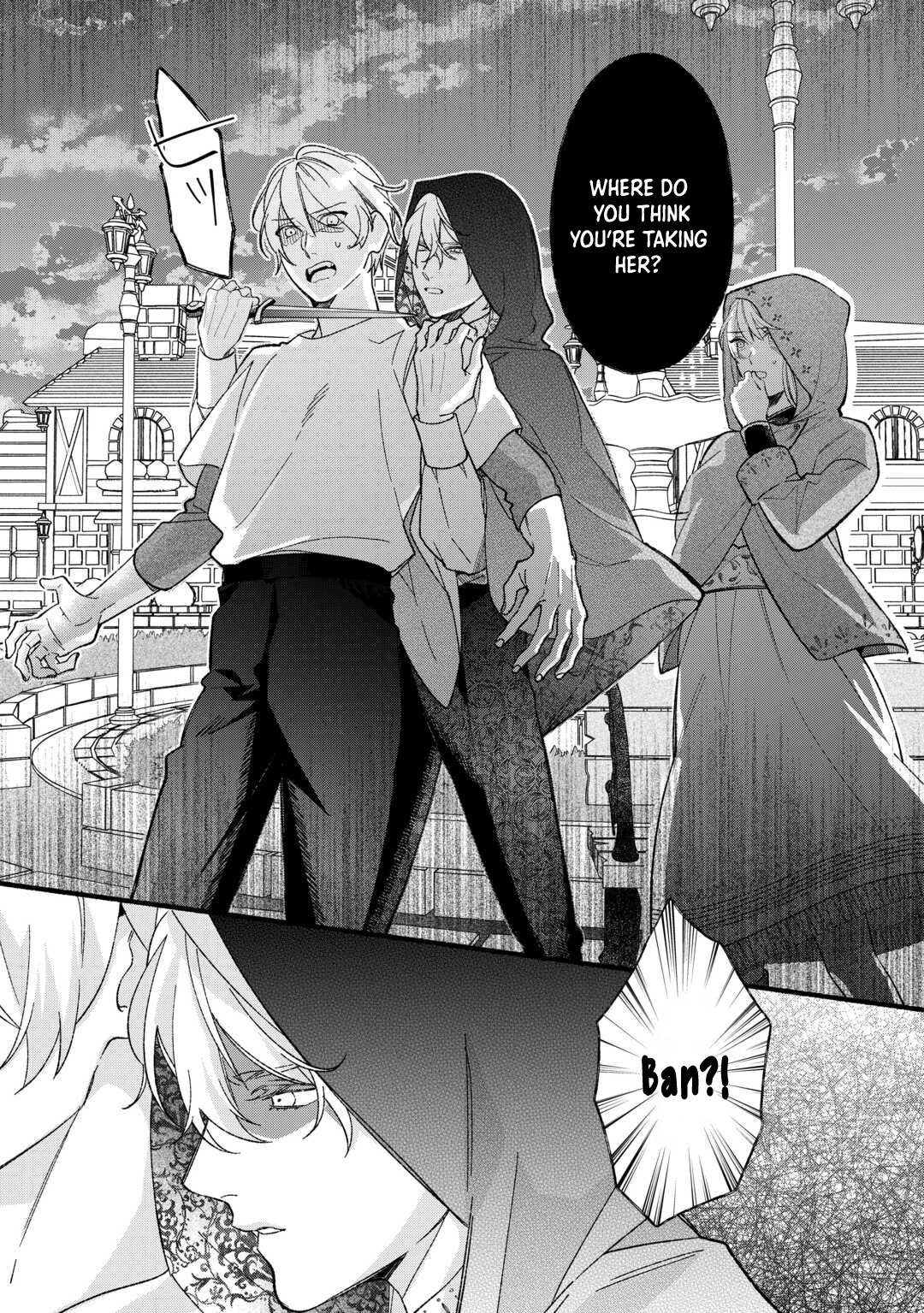 The Disappeared Villainess Chapter 8 - page 18