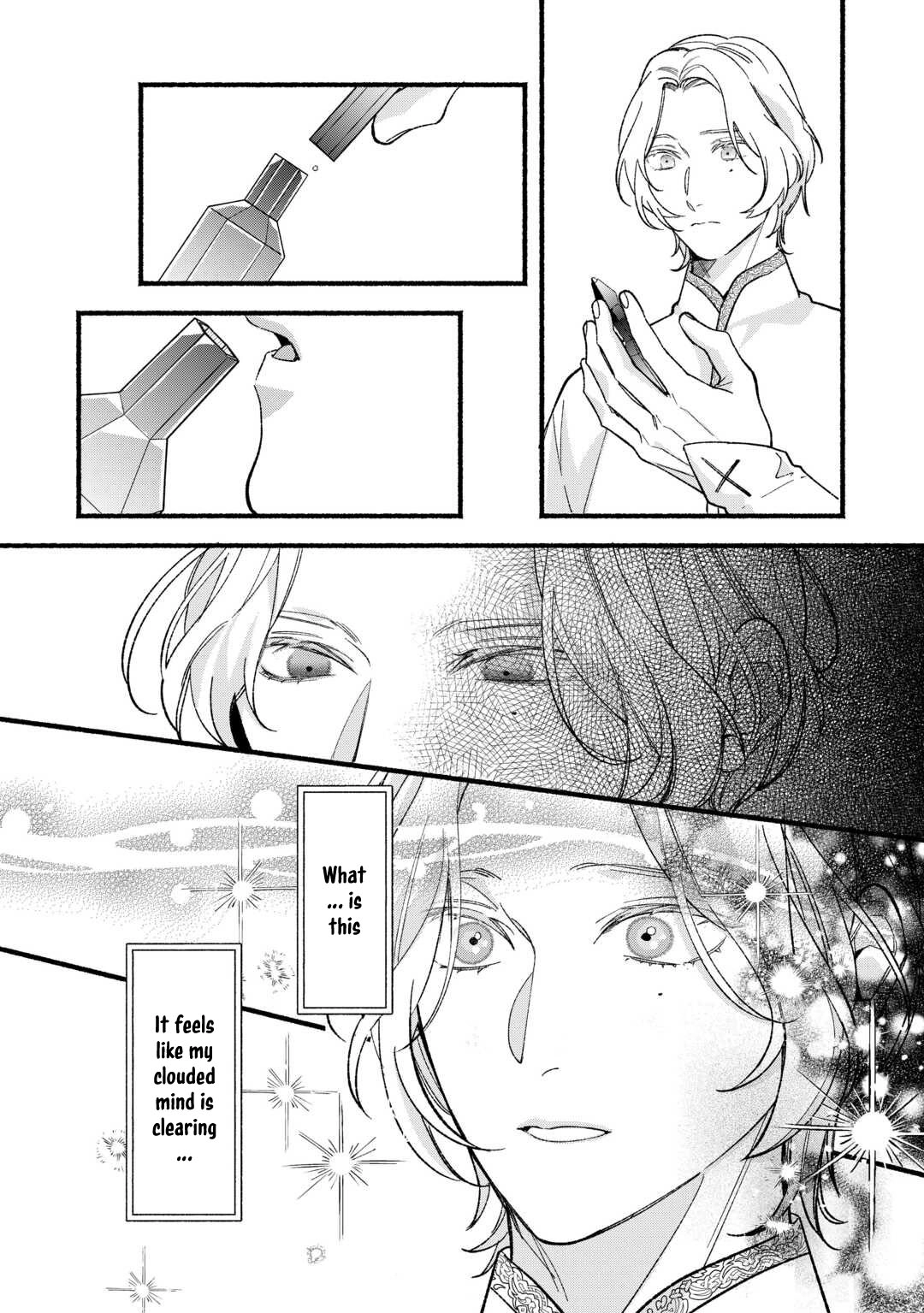 The Disappeared Villainess Chapter 8 - page 6