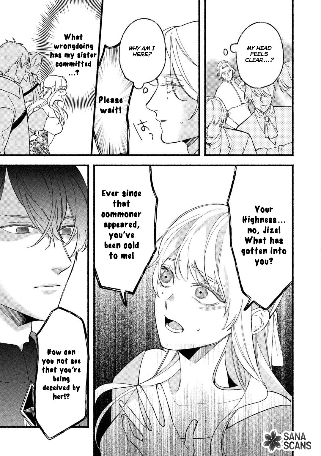 The Disappeared Villainess Chapter 8 - page 7
