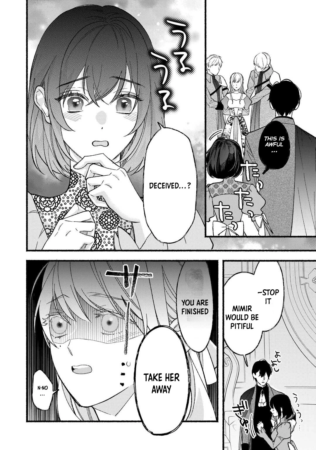 The Disappeared Villainess Chapter 8 - page 8