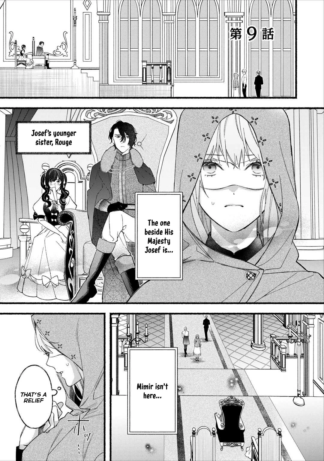 The Disappeared Villainess Chapter 9 - page 1