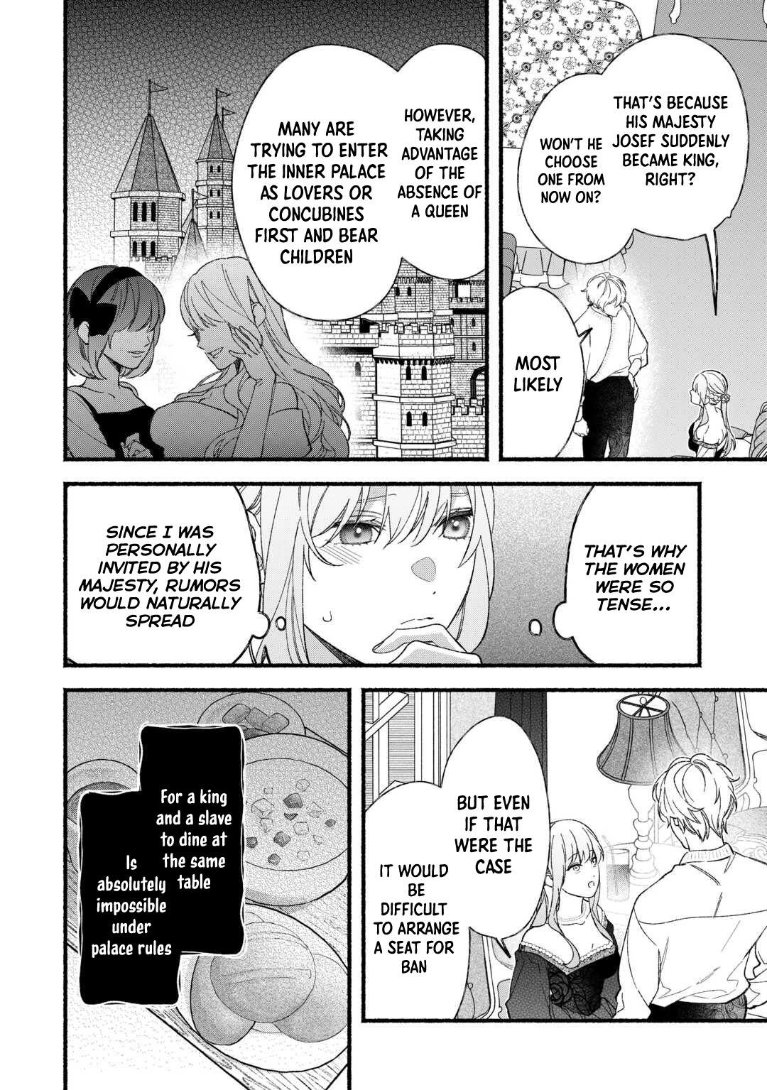 The Disappeared Villainess Chapter 9 - page 12