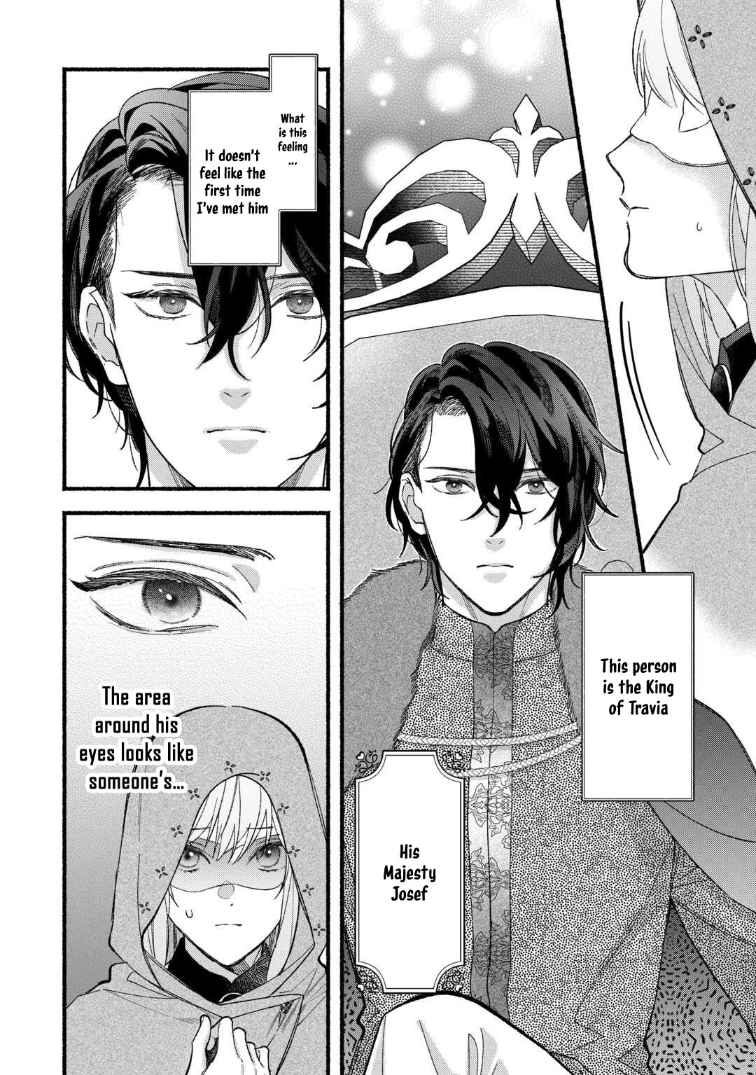 The Disappeared Villainess Chapter 9 - page 2