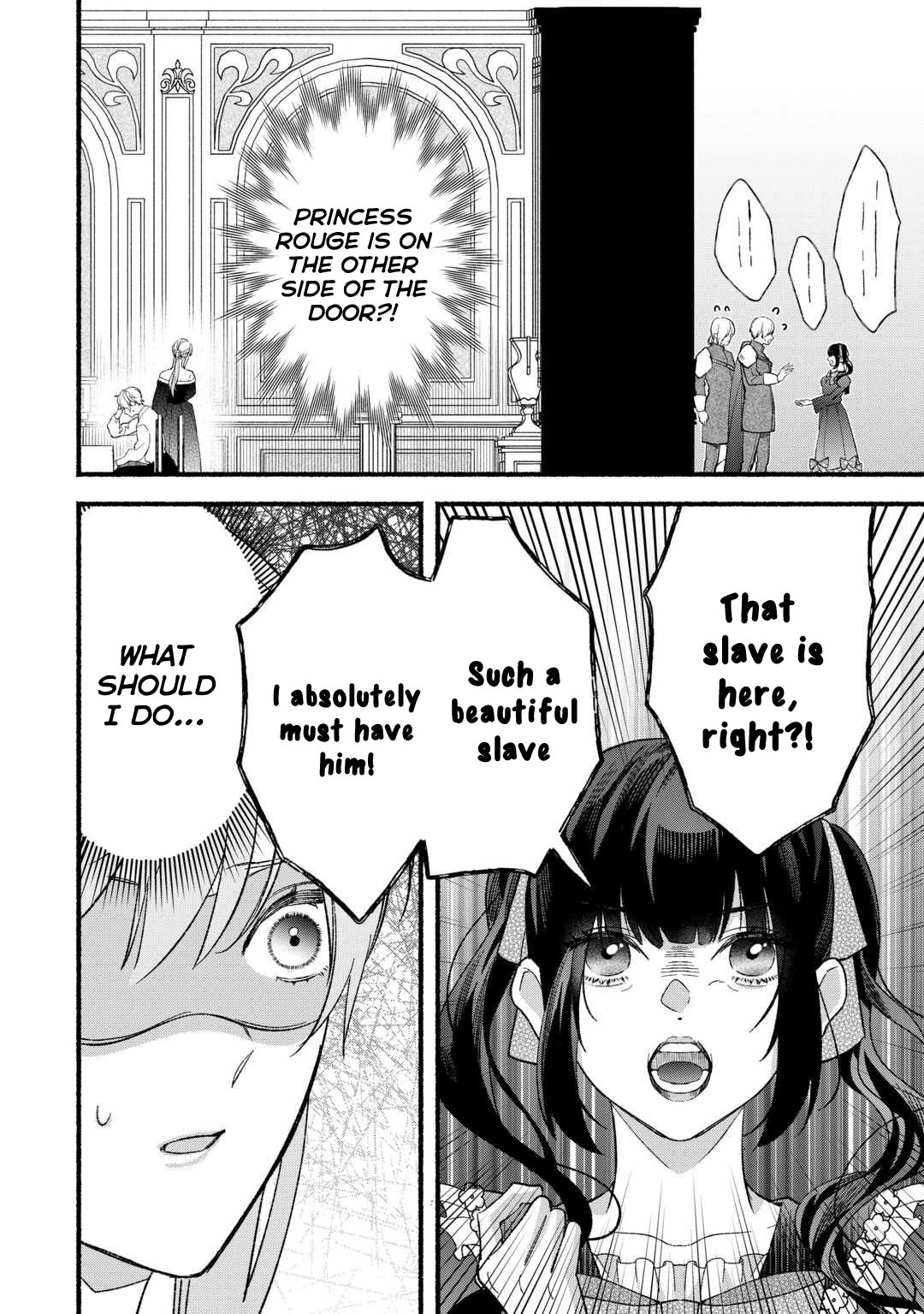 The Disappeared Villainess Chapter 9 - page 20