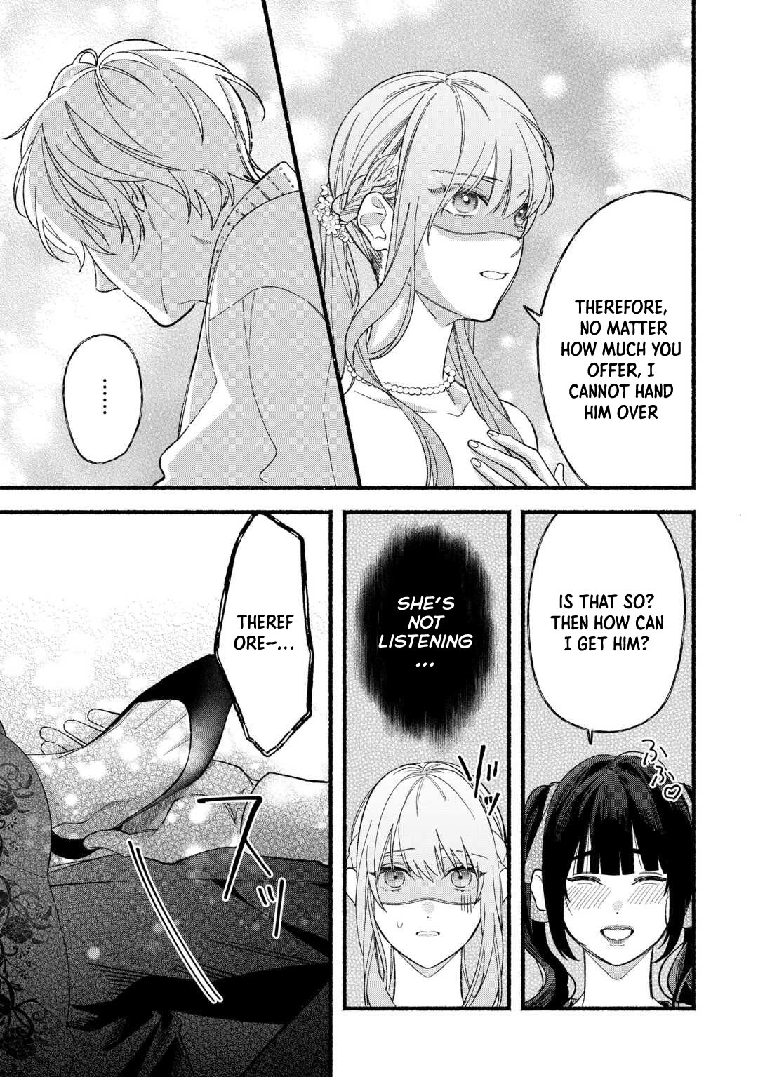 The Disappeared Villainess Chapter 9 - page 23