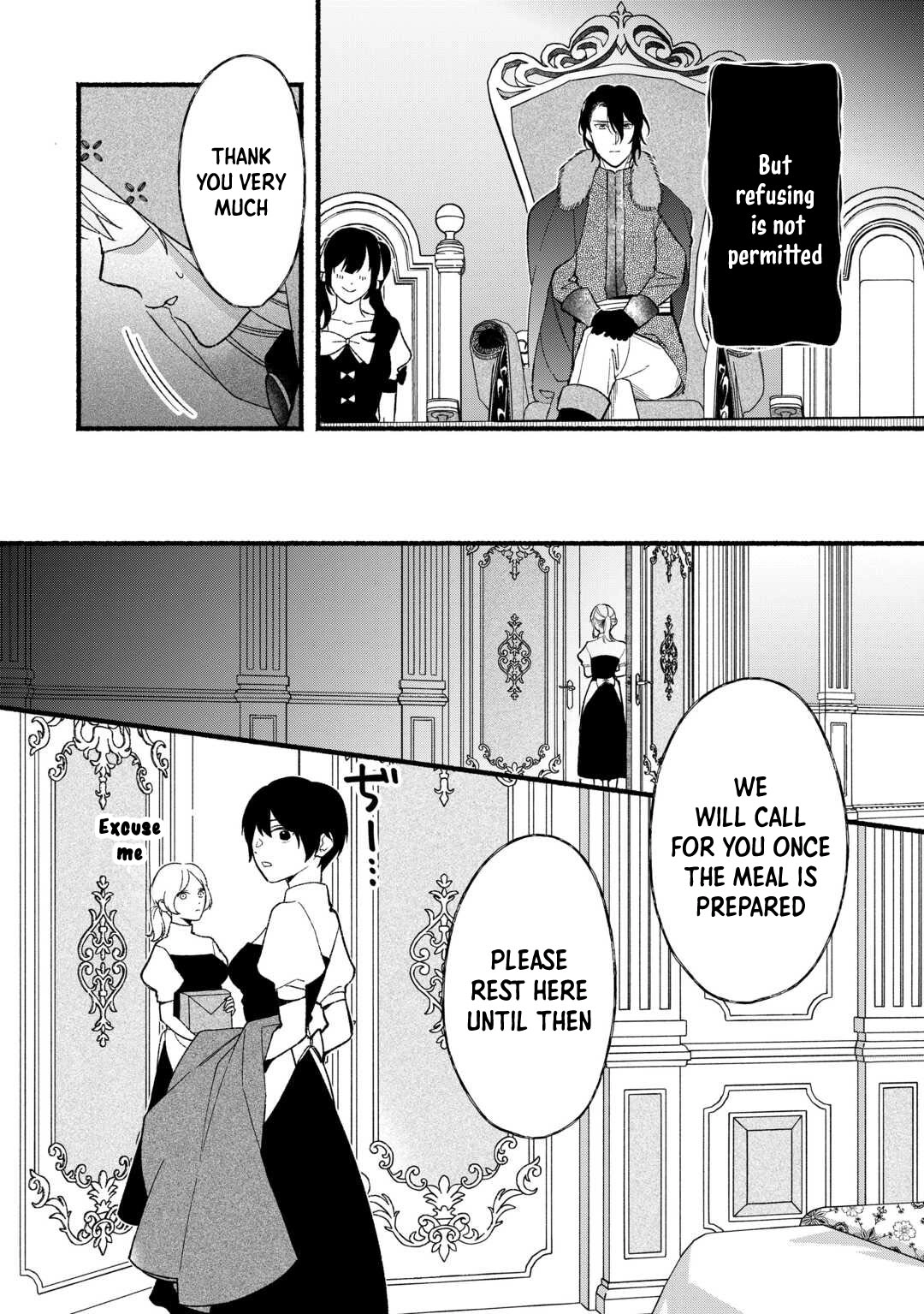 The Disappeared Villainess Chapter 9 - page 4