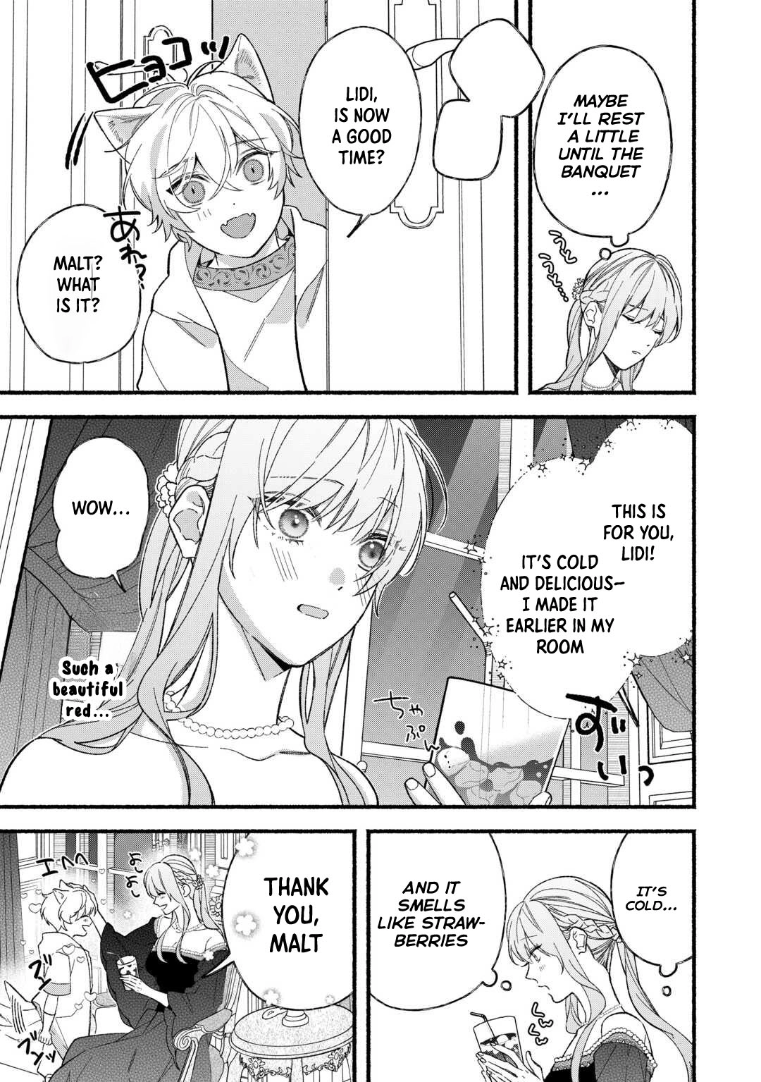 The Disappeared Villainess Chapter 9 - page 7