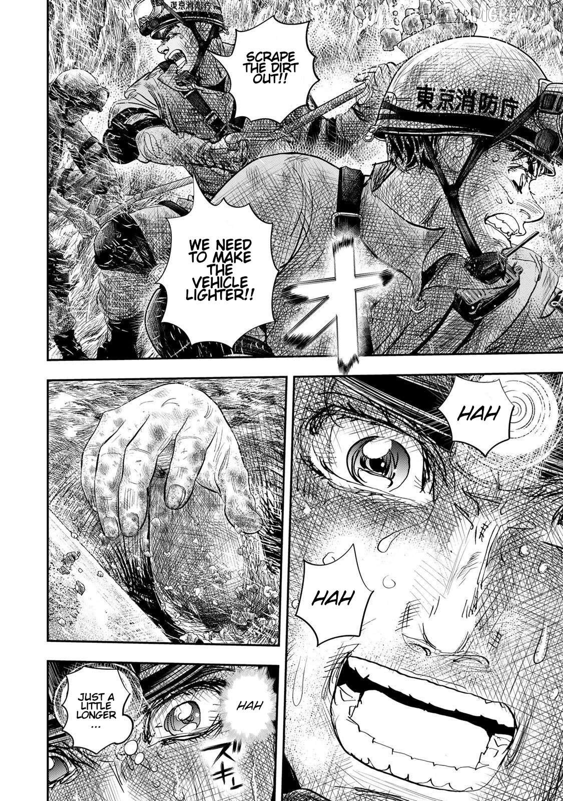 Megumi no Daigo - Kyuukoku no Orange Chapter 12 - page 2
