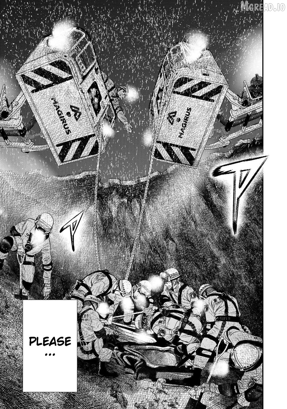 Megumi no Daigo - Kyuukoku no Orange Chapter 12 - page 3