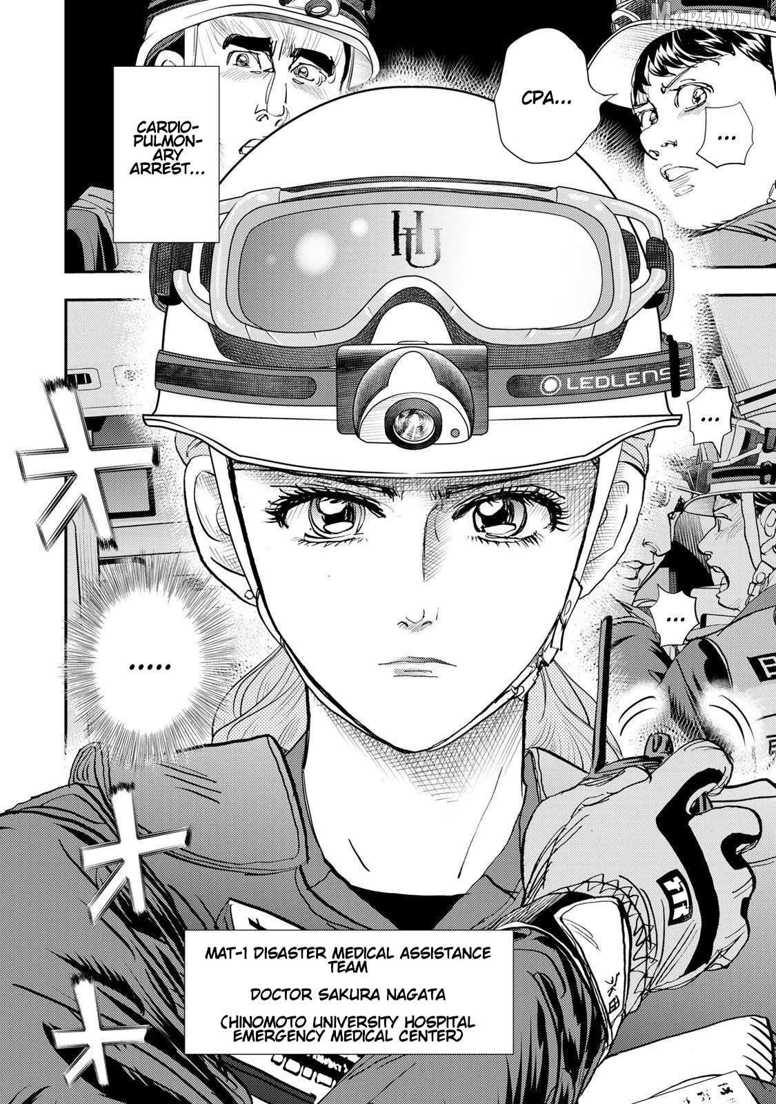 Megumi no Daigo - Kyuukoku no Orange Chapter 13 - page 2