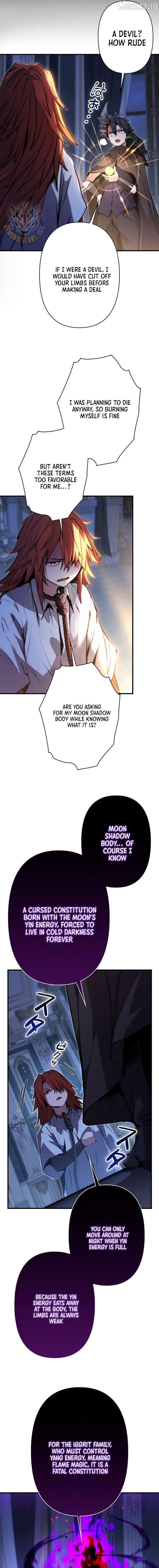 I Became a Cheat-Level Skill Thief Chapter 32 - page 2
