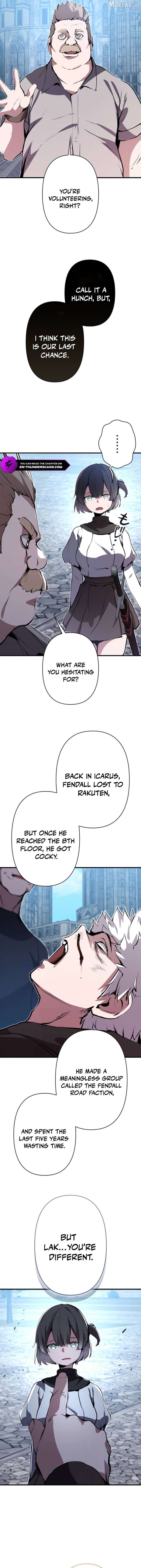 I Became a Cheat-Level Skill Thief Chapter 35 - page 3