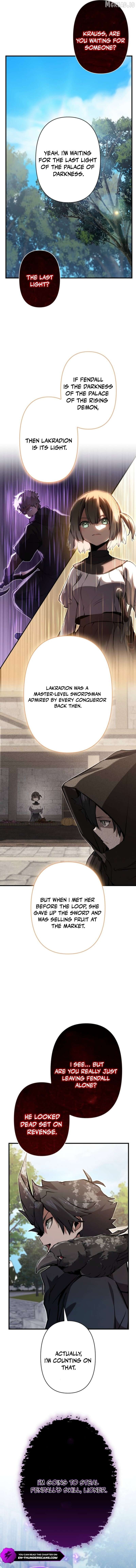 I Became a Cheat-Level Skill Thief Chapter 35 - page 5