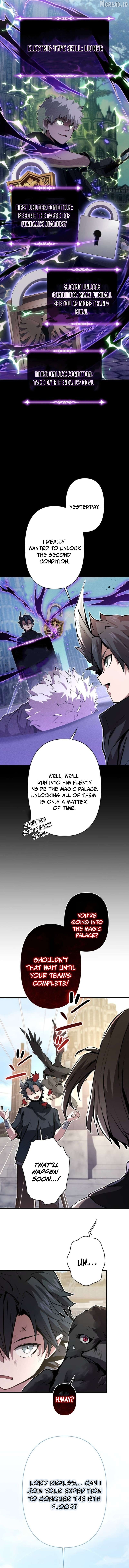 I Became a Cheat-Level Skill Thief Chapter 35 - page 6
