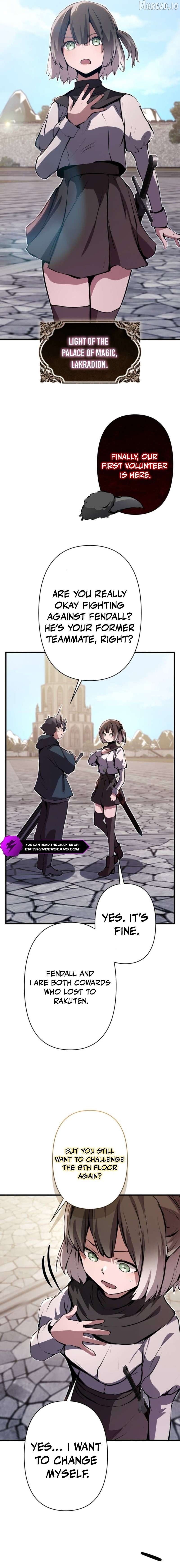 I Became a Cheat-Level Skill Thief Chapter 35 - page 7