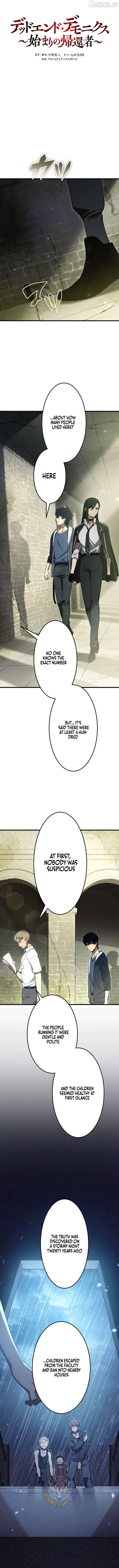 Dead End Demonics: The First Returner Chapter 29 - page 3