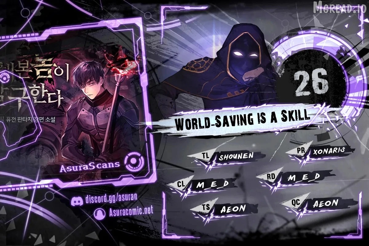 World-Saving is a Skill Chapter 26 - page 1