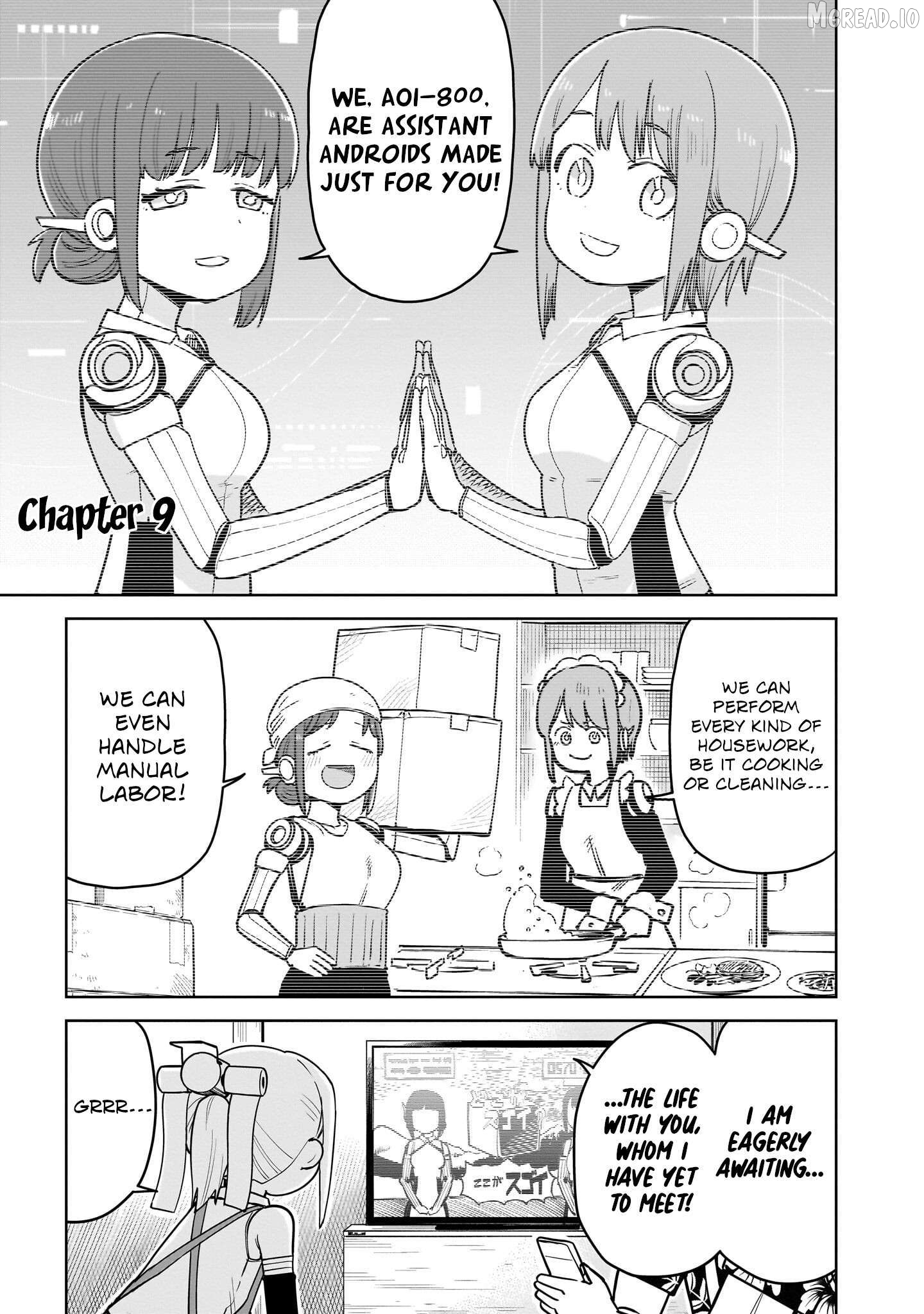 Pondroid! Hama-san Chapter 9 - page 5
