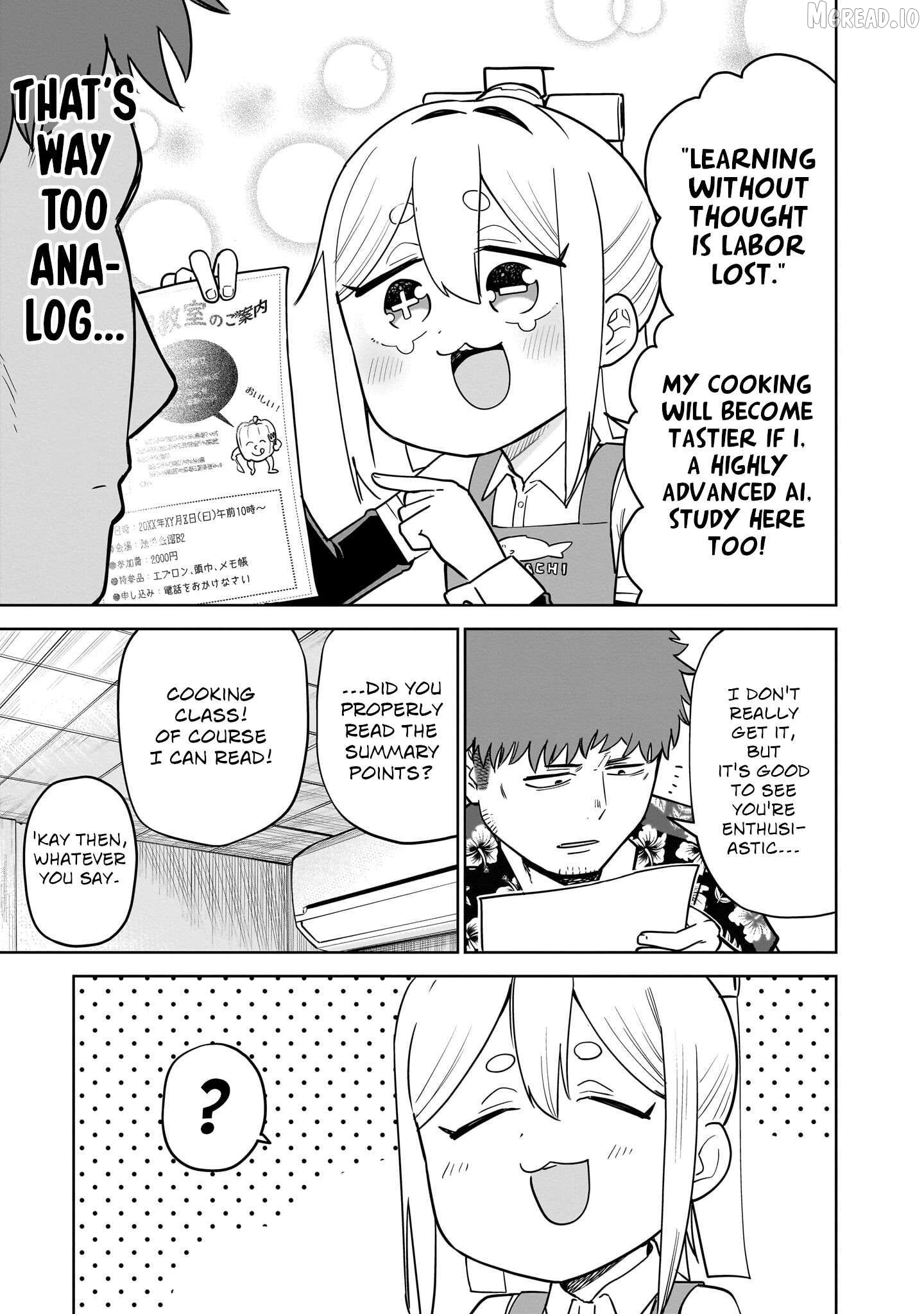 Pondroid! Hama-san Chapter 9 - page 7
