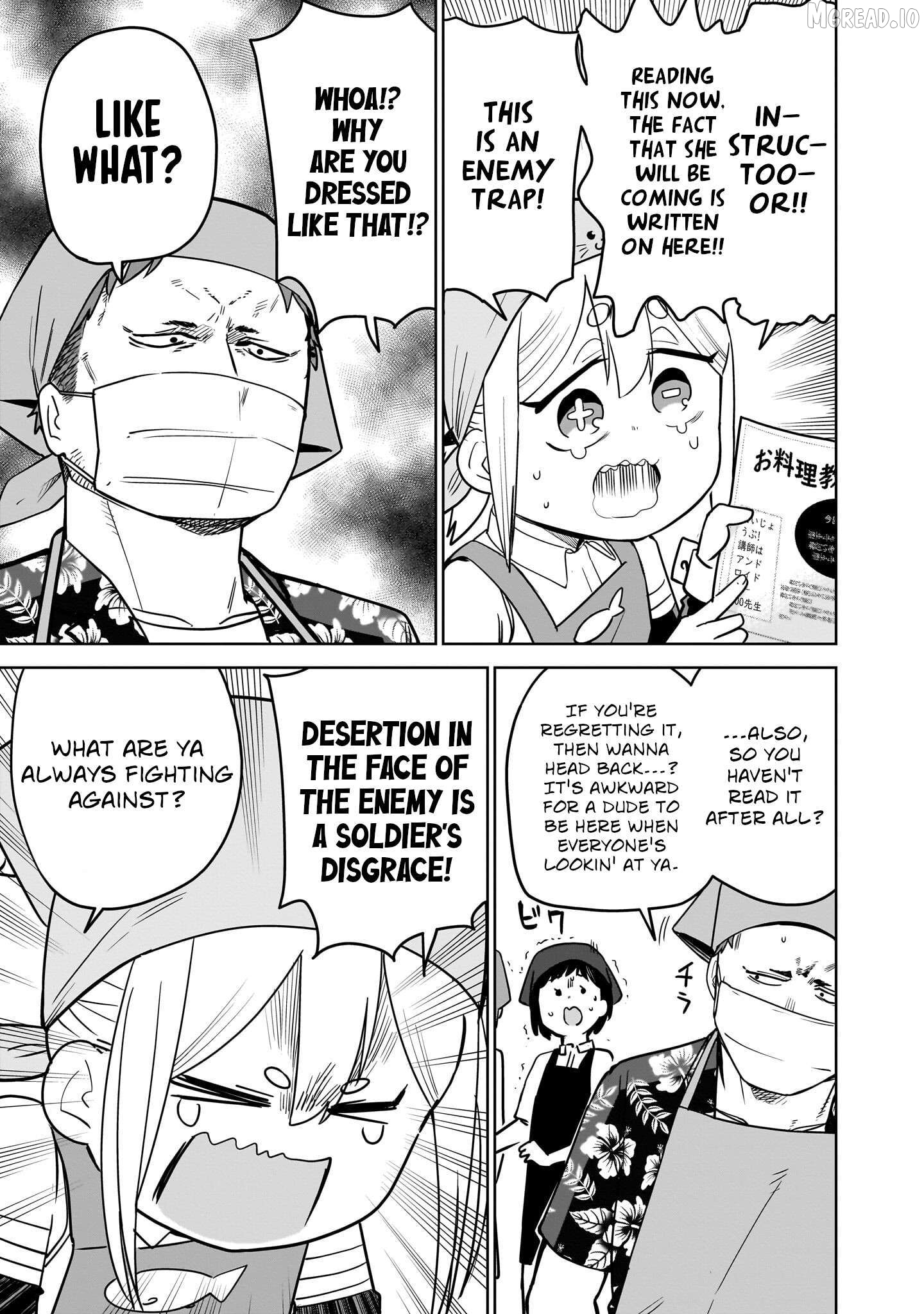 Pondroid! Hama-san Chapter 9 - page 9