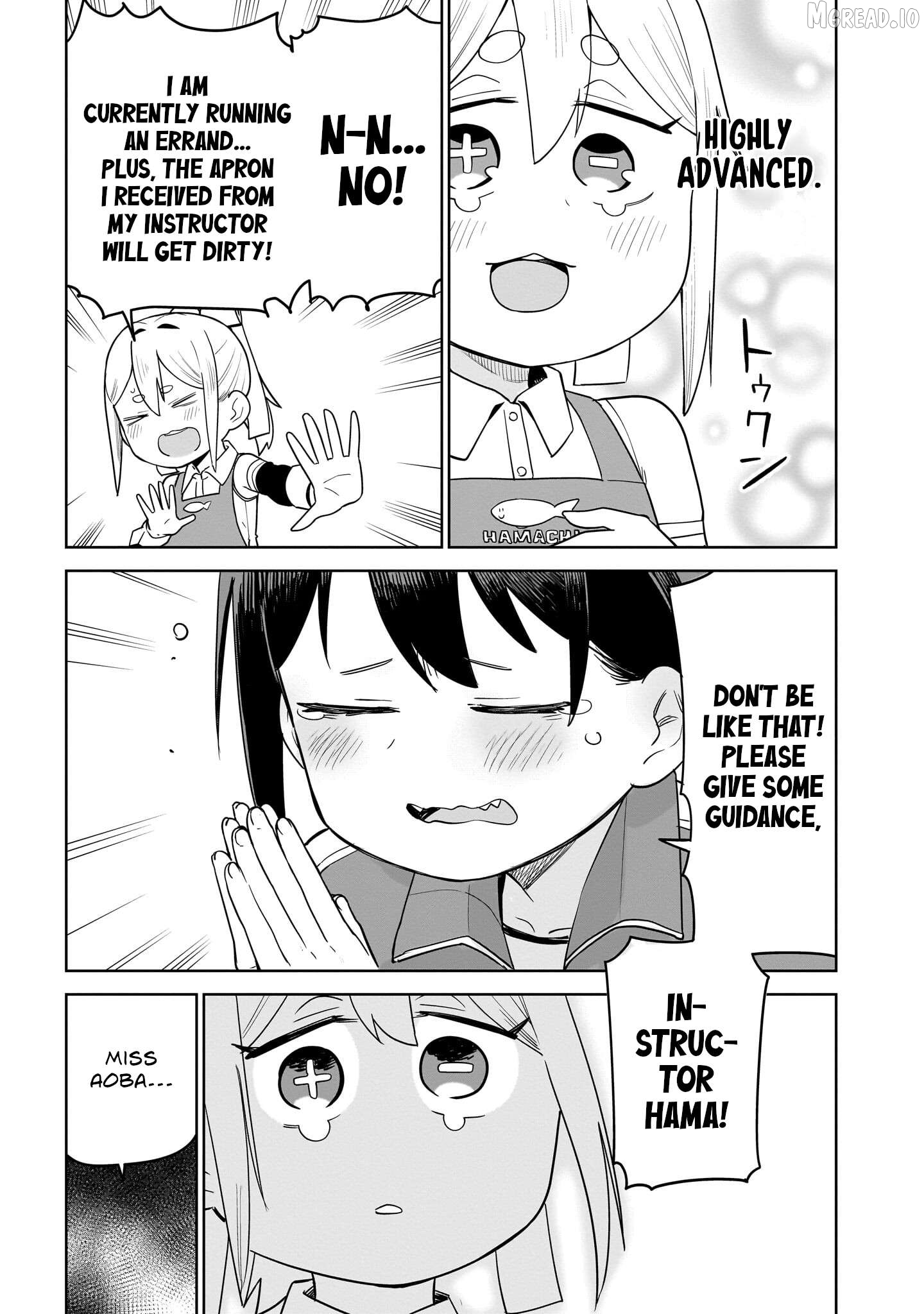 Pondroid! Hama-san Chapter 10 - page 7