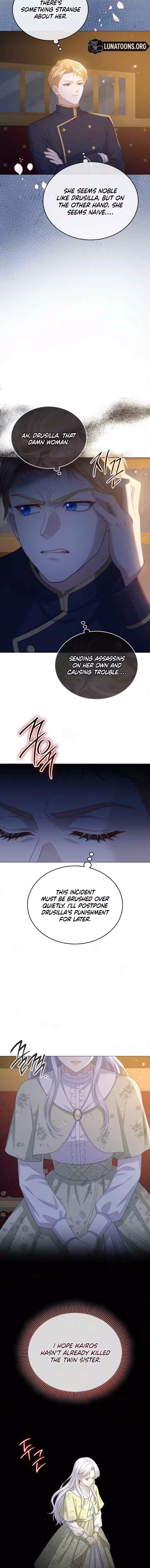 In This Life, You Are the Hound Chapter 25 - page 13
